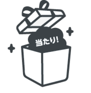 当選のイメージ画像