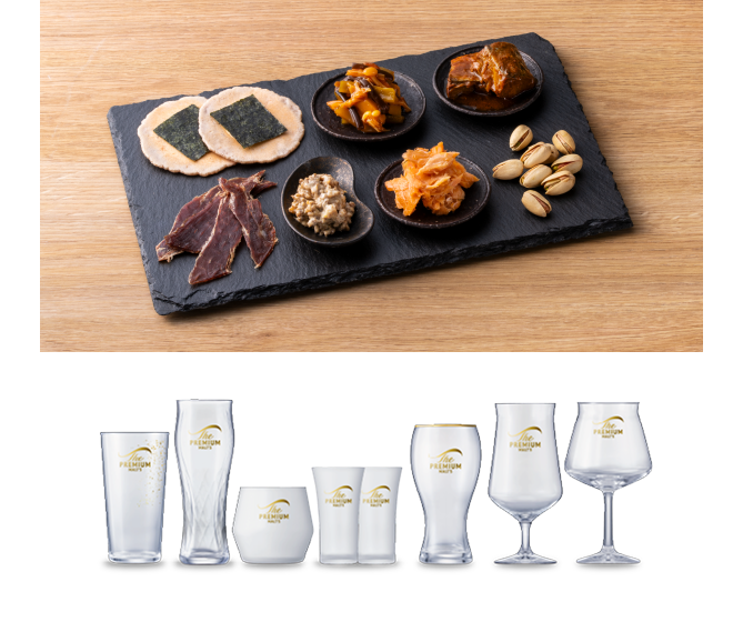 ７つのプレミアムおつまみセット＋オリジナルプレミアムグラス２種の画像